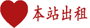 长沙刑事律师logo