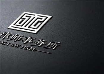 长沙刑事律师